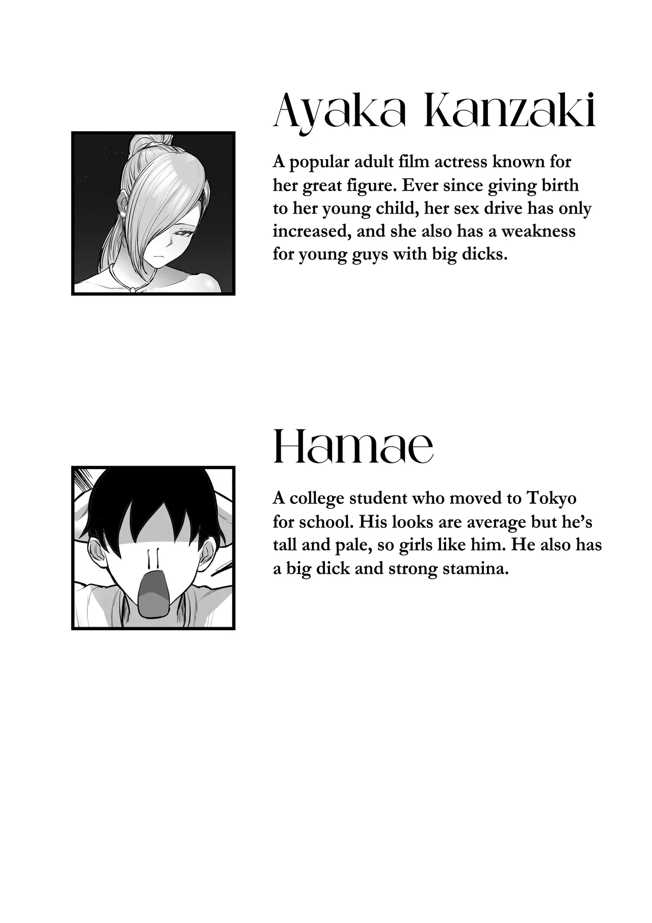 Hentai Manga Comic-My Sex Life in Tokyo: The Mother who turned out to be my favorite AV actress-Read-2